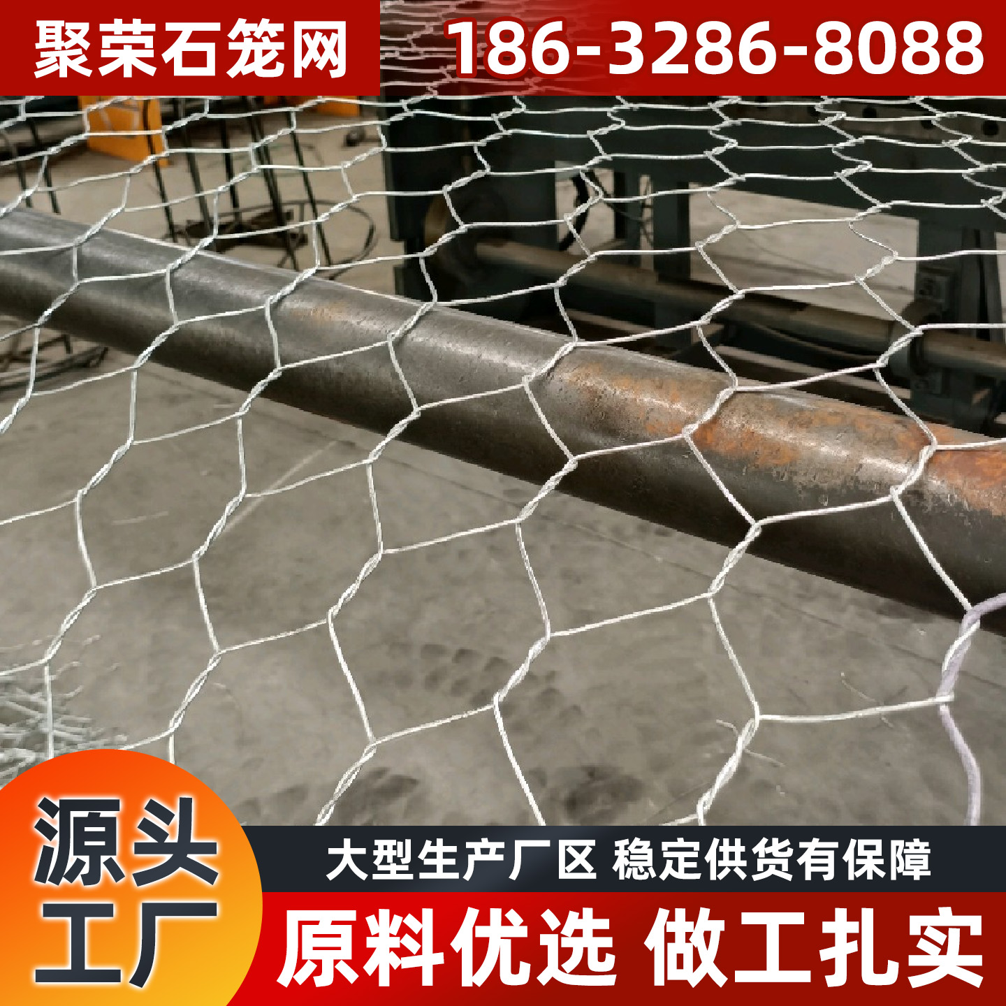 常州市镀锌格宾网石笼网 - 哪里好