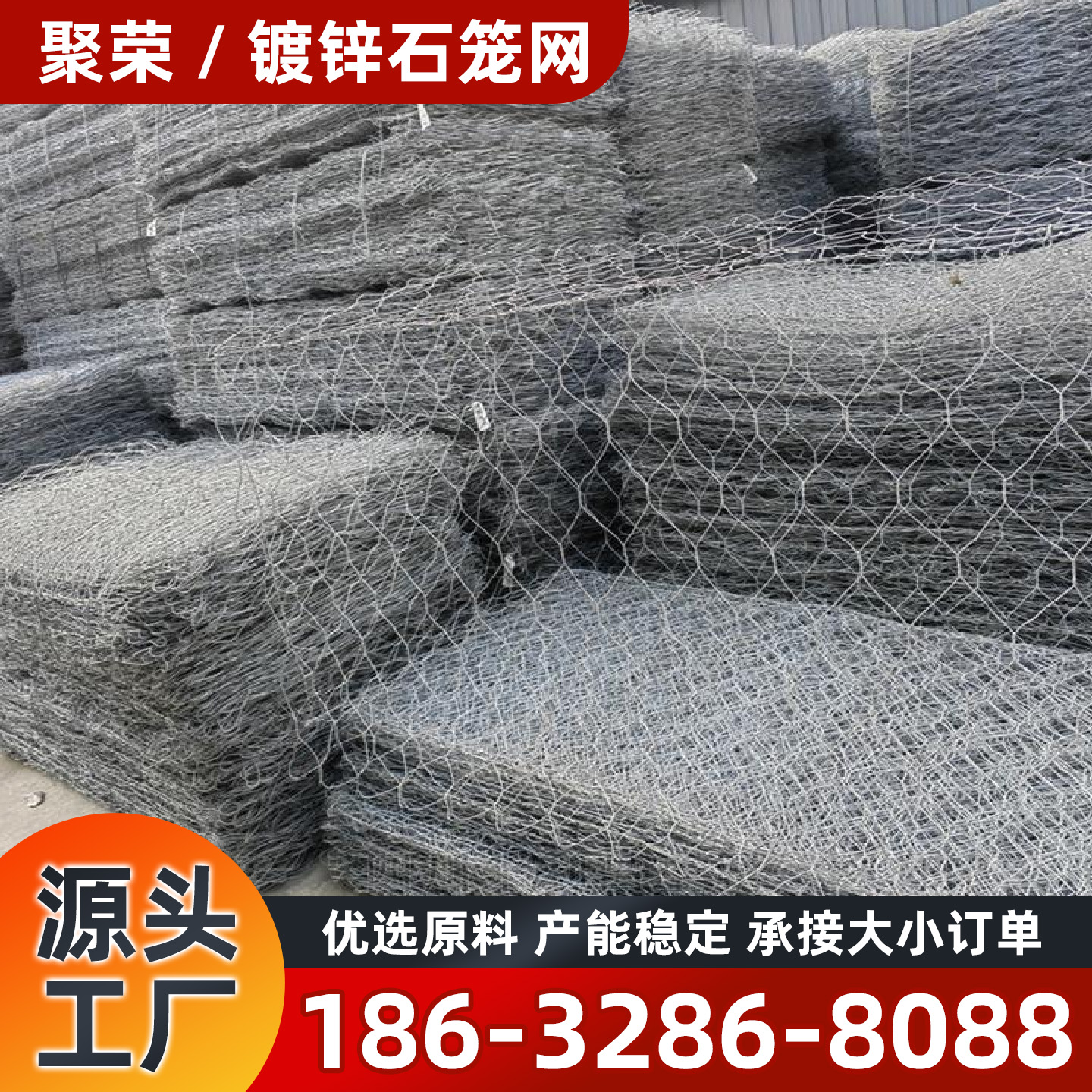 常州市镀锌格宾网镀锌格宾网 - 推荐