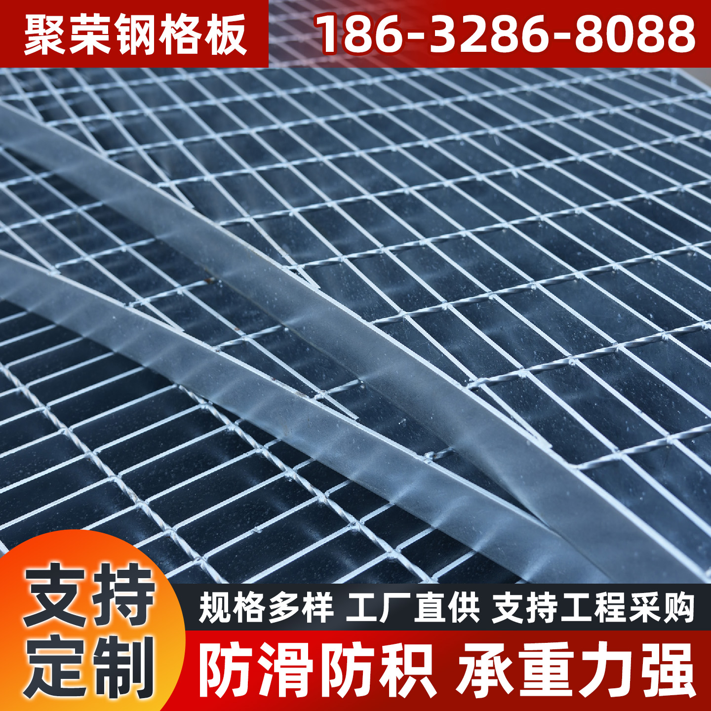 常州市铁丝网石笼格宾网 - 哪里好
